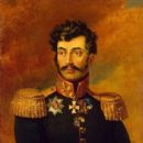 Georgian lieutenant generals (Imperial Russia)
