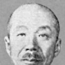 Shōjirō Iida