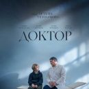 Russian films by decade