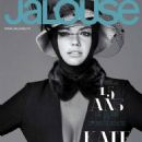 Kate Upton Jalouse Magazine October 2012 - 454 x 594