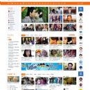 Tudou