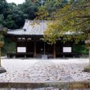 Chōhō-ji (Kainan)