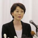 Yuko Mitsuya