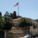 2010s disestablishments in the State of Palestine
