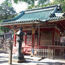 1646 establishments in Japan