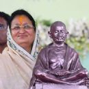 Madhya Pradesh Bharatiya Janata Party politician stubs