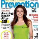 Raveena Tandon - Prevention Magazine Pictorial [India] (August 2012) - 378 x 535