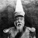 Jiang Guiti