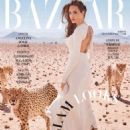 Angelina Jolie - Harper's Bazaar Magazine Cover [Taiwan] (December 2017)