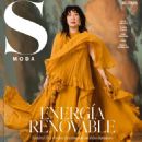 Sandra Oh - S Moda Magazine Cover [Spain] (June 2023)
