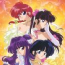 Ranma ½