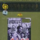 Chinese black-and-white films