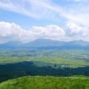 Social history of Japan