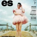 Margaret Qualley - ES Magazine Cover [United Kingdom] (12 May 2023)