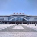 Railway stations in China opened in 1925