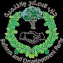 Reform and Development Party (Palestine)
