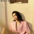 Elane Zhong - Harper's Bazaar Magazine Pictorial [Vietnam] (January 2022)