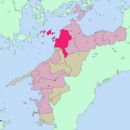 Ehime Prefectural Matsuyama Central Senior High School