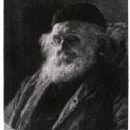 Edwin Hill (engineer)