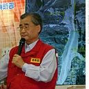 Mao Chi-kuo