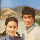 Nora Miao - Cinemart Magazine Pictorial [Hong Kong] (March 1972) - 454 x 699