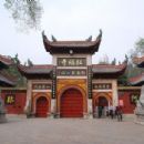 Hongfu Temple (Guiyang)