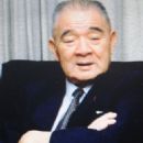 Shin Kanemaru