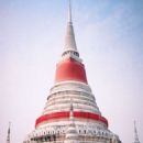 Samut Prakan Province