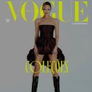 Candice Swanepoel - Vogue Magazine Cover [Brazil] (March 2023)