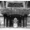 Theatres in Atlanta, Georgia