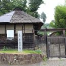 Edo-period cemeteries