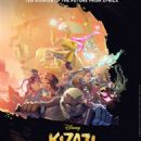 Animated films by continent