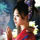 Kanna Hashimoto - 454 x 714