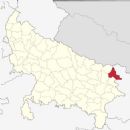Kushinagar district