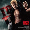 Tokyo Tribe