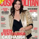 Marike Le Corre - Cosmopolitan Magazine Cover [France] (January 2022)