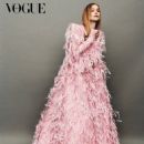 Isabelle Huppert - Vogue Magazine Pictorial [South Korea] (December 2024)