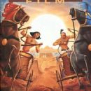 The Prince of Egypt - Film en televisie Magazine Cover [Belgium] (January 1999)