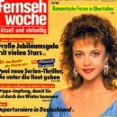 Emma Samms - Fernsehwoche Magazine Cover [Germany] (7 October 1989)