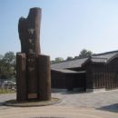 Cultural centers in Chiayi