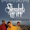 Palestinian independent films