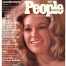 Joan Bennett Kennedy - People Weekly Magazine Cover [United States] (24 June 1974)