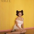 Selena Gomez - Vogue Magazine Pictorial [Mexico] (January 2024)