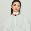 Chen Yao - Elle Magazine Pictorial [China] (April 2022) - 454 x 583