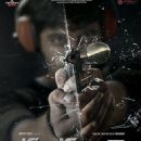 Goodachari