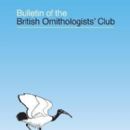 Ornithology stubs