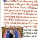 Libraries in Siena