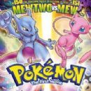 Pokémon films