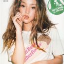 Devon Aoki - Vogue Magazine Pictorial [France] (April 2025) - 454 x 616