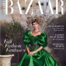Harper's Bazaar Qatar Autumn 2022 - 454 x 613